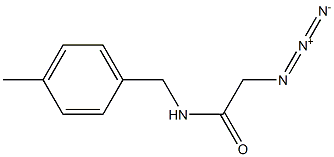 2-azido-N-[(4-methylphenyl)methyl]acetamide 化学構造式