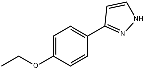 3-(4-乙氧基苯基)-1H-吡唑, 1249750-89-7, 结构式