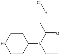 N-Ethyl-N-(piperidin-4-yl)acetamide hydrochloride|1256107-25-1