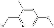 2-(Chloromethyl)-5-methoxy-3-methylpyridine|艾普拉唑杂质35