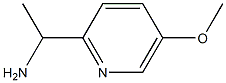 1-(5-methoxypyridin-2-yl)ethan-1-amine|