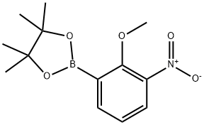 1257792-67-8 2-甲氧基-3-硝基-苯基硼酸频哪醇酯