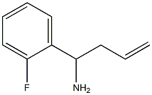 1-(2-氟苯基)丁-3-烯-1-胺,1260692-11-2,结构式