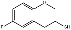 1267768-48-8 2-(5-fluoro-2-methoxyphenyl)ethane-1-thiol