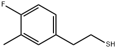 1267967-99-6 2-(4-fluoro-3-methylphenyl)ethane-1-thiol