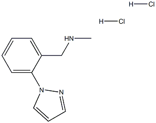 N-methyl-1-[2-(1H-pyrazol-1-yl)phenyl]methanamine dihydrochloride|1-(2-(1H-吡唑-1-基)苯基)-N-甲基甲酰胺二盐酸盐