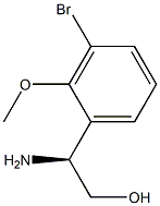 1269918-70-8,1269918-70-8,结构式