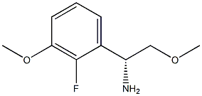 (1R)-1-(2-FLUORO-3-METHOXYPHENYL)-2-METHOXYETHYLAMINE Structure