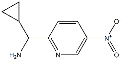 cyclopropyl(5-nitropyridin-2-yl)methanamine Structure