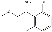 1-(2-CHLORO-6-METHYLPHENYL)-2-METHOXYETHAN-1-AMINE|