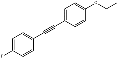 1-エトキシ-4-[2-(4-フルオロフェニル)エチニル]ベンゼン 化学構造式