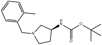 (S)-tert-Butyl 1-(2-methylbenzyl)pyrrolidin-3-ylcarbamate|1286207-50-8