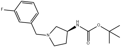 (S)-tert-Butyl 1-(3-fluorobenzyl)pyrrolidin-3-ylcarbamate|1286207-86-0