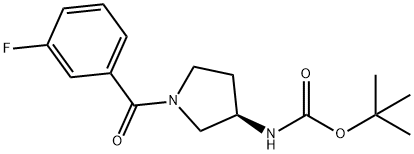 1286208-20-5 Structure