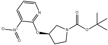 (R)-tert-Butyl 3-(3-nitropyridin-2-yloxy)pyrrolidine-1-carboxylate