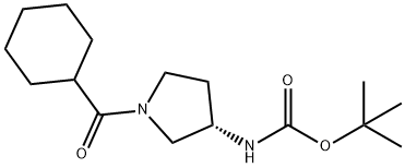 (S)-tert-Butyl 1-(cyclohexanecarbonyl)pyrrolidin-3-ylcarbamate price.