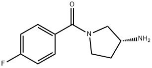 (R)-(3-Aminopyrrolidin-1-yl)(4-fluorophenyl)methanone price.