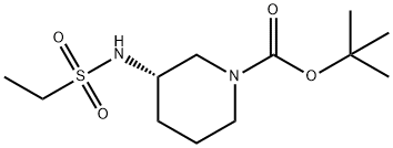 (S)-tert-Butyl 3-(ethylsulfonamido)piperidine-1-carboxylate|1286209-13-9