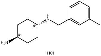 (1R*,4R*)-N1-(3-メチルベンジル)シクロヘキサン-1,4-ジアミン二塩酸塩 化学構造式