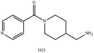 [4-(Aminomethyl)piperidin-1-yl](pyridin-4-yl)methanone dihydrochloride