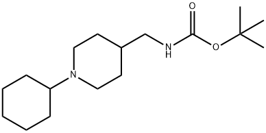 tert-Butyl [(1-cyclohexylpiperidin-4-yl)methyl]carbamate Struktur