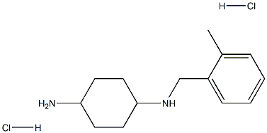 (1R*,4R*)-N1-(2-Methylbenzyl)cyclohexane-1,4-diamine dihydrochloride Structure