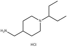 [1-(ペンタン-3-イル)ピペリジン-4-イル]メタンアミン二塩酸塩  化学構造式