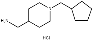 [1-(シクロペンチルメチル)ピペリジン-4-イル]メタンアミン二塩酸塩  化学構造式