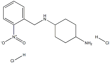 (1R*,4R*)-N1-(2-ニトロベンジル)シクロヘキサン-1,4-ジアミン二塩酸塩 化学構造式