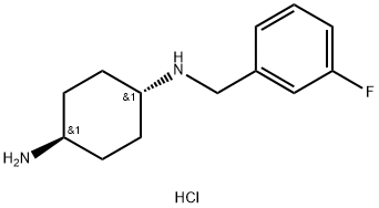 (1R*,4R*)-N1-(3-フルオロベンジル)シクロヘキサン-1,4-ジアミン二塩酸塩 化学構造式