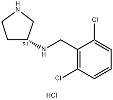 (R)-N-(2,6-DICHLOROBENZYL)PYRROLIDIN-3-AMINE HYDROCHLORIDE,1289585-44-9,结构式