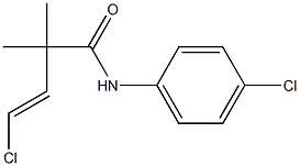 (E)-N-(4-クロロフェニル)-2,2-ジメチル-4-クロロ-3-ブテンアミド 化学構造式