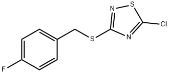 5-クロロ-3-{[(4-フルオロフェニル)メチル]スルファニル}-1,2,4-チアジアゾール 化学構造式