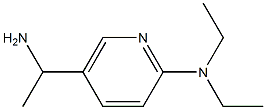 [5-(1-Amino-ethyl)-pyridin-2-yl]-diethyl-amine, 1337180-70-7, 结构式