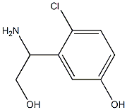 3-(1-AMINO-2-HYDROXYETHYL)-4-CHLOROPHENOL Structure