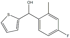 (4-fluoro-2-methylphenyl)-thiophen-2-ylmethanol 结构式