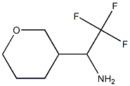 2,2,2-TRIFLUORO-1-(TETRAHYDRO-2H-PYRAN-3-YL)ETHANAMINE Structure