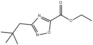 Ethyl 3-(2,2-dimethylpropyl)-1,2,4-oxadiazole-5-carboxylate|1339591-58-0