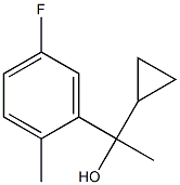 1-cyclopropyl-1-(5-fluoro-2-methylphenyl)ethanol 化学構造式