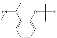 METHYL((1-[2-(TRIFLUOROMETHOXY)PHENYL]ETHYL))AMINE,1339876-06-0,结构式