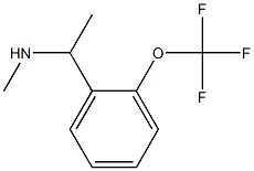 1339876-06-0 METHYL((1-[2-(TRIFLUOROMETHOXY)PHENYL]ETHYL))AMINE