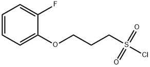 3-(2-fluorophenoxy)propane-1-sulfonyl chloride Structure