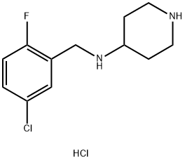 N-(5-クロロ-2-フルオロベンジル)ピペリジン-4-アミン二塩酸塩 化学構造式