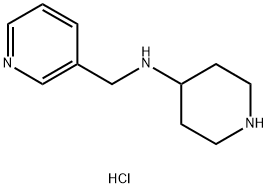 1349716-99-9 Structure