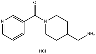 [4-(Aminomethyl)piperidin-1-yl](pyridin-3-yl)methanone dihydrochloride