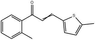 (2E)-1-(2-メチルフェニル)-3-(5-メチルチオフェン-2-イル)プロプ-2-エン-1-オン 化学構造式