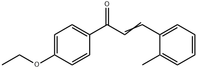 (2E)-1-(4-エトキシフェニル)-3-(2-メチルフェニル)プロプ-2-エン-1-オン 化学構造式