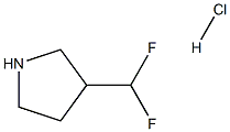3-(difluoromethyl)pyrrolidine hydrochloride,1376176-56-5,结构式