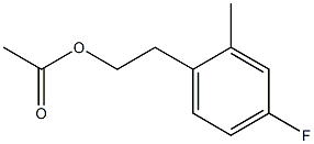 4-FLUORO-2-METHYLPHENETHYL ACETATE,1378616-63-7,结构式