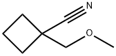 1-Methoxymethyl-cyclobutanecarbonitrile 结构式